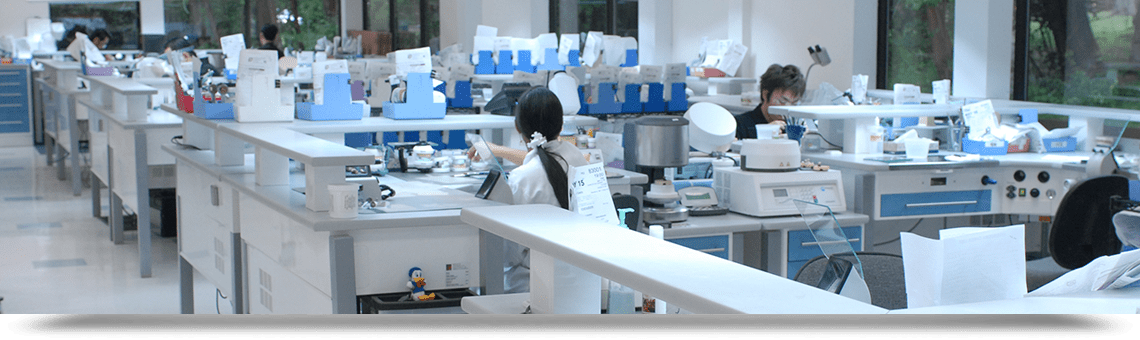 7941-Who-we-are-Page-Header